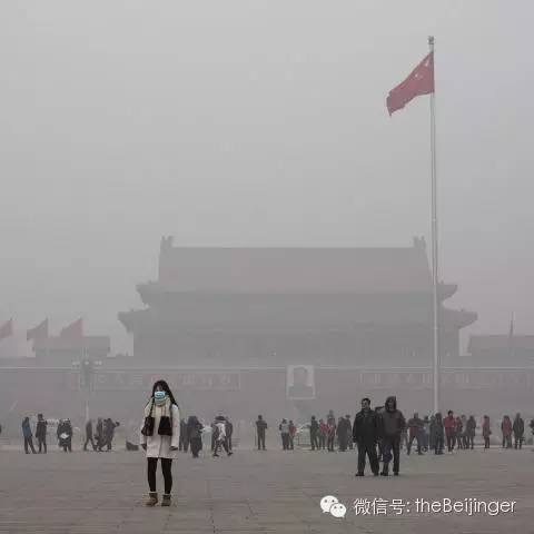 Taken during the “airpocalypse,” people still flock to see Beijings tourist hubs even when the sky and air are grey with smog. The Beijing city government is being harshly criticized for the air quality in the city while the Paris climate talks took place.