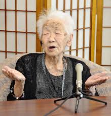 Speaking at an event when she was 115, Kane Tanaka is now the world’s oldest woman. Tanaka was recognized by Guinness World Records as the oldest woman alive on March 9, 2019, at the age of 116 years old. 